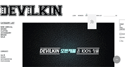 Desktop Screenshot of devilkin.co.kr